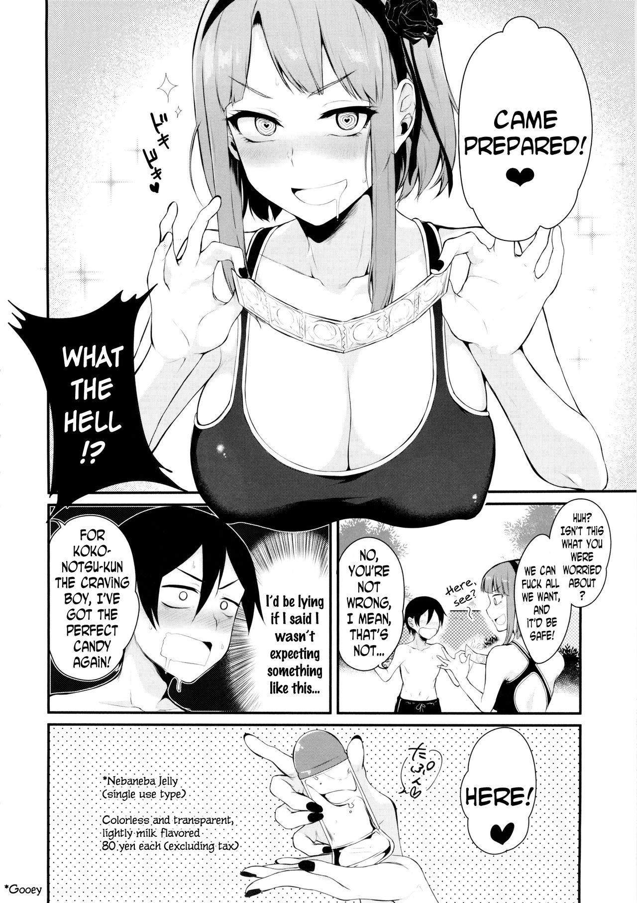 Throatfuck Otona no Dagashi 2 - Dagashi kashi Panty - Page 8