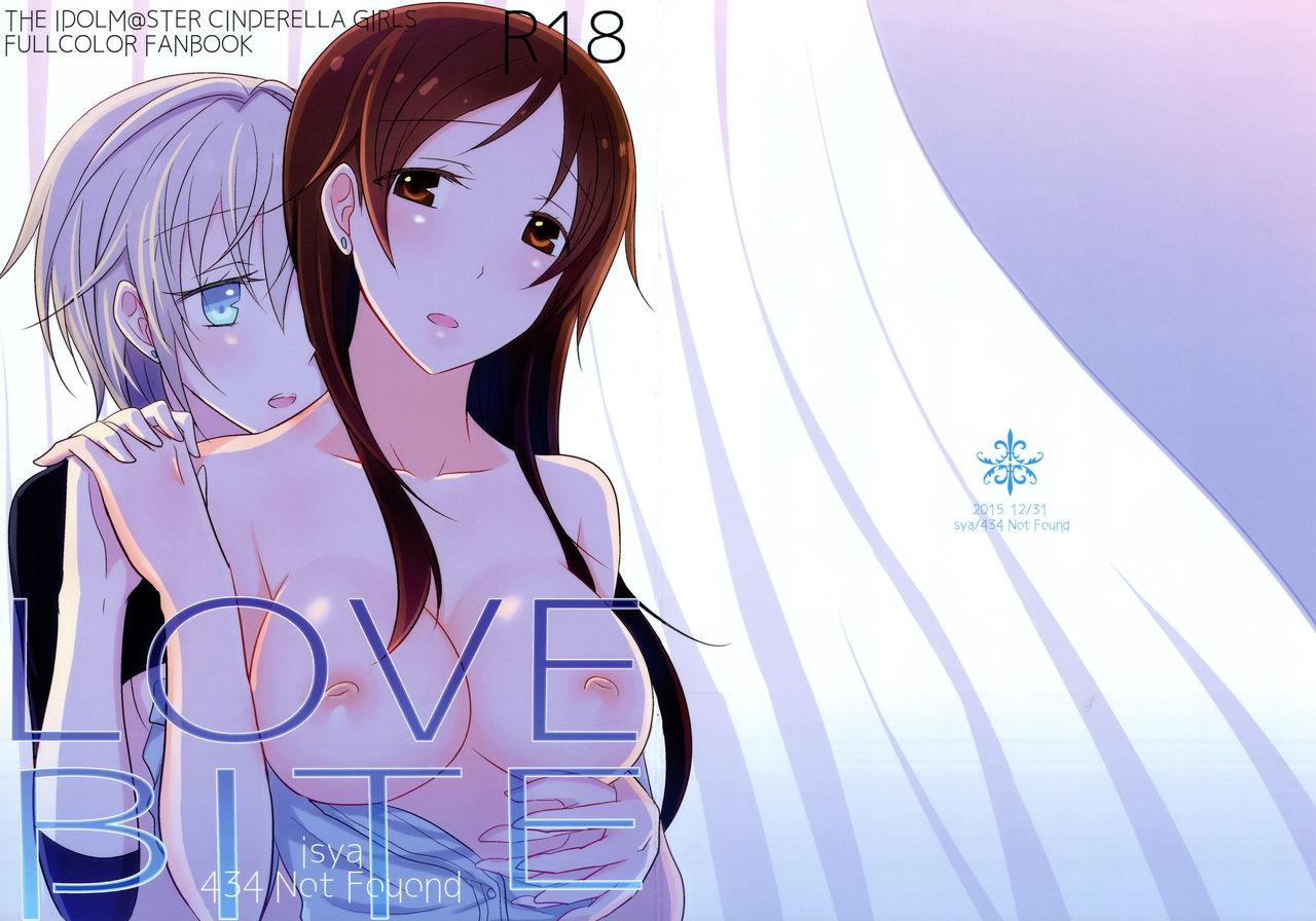 Deflowered LOVEBITE - The idolmaster Stroking - Picture 1