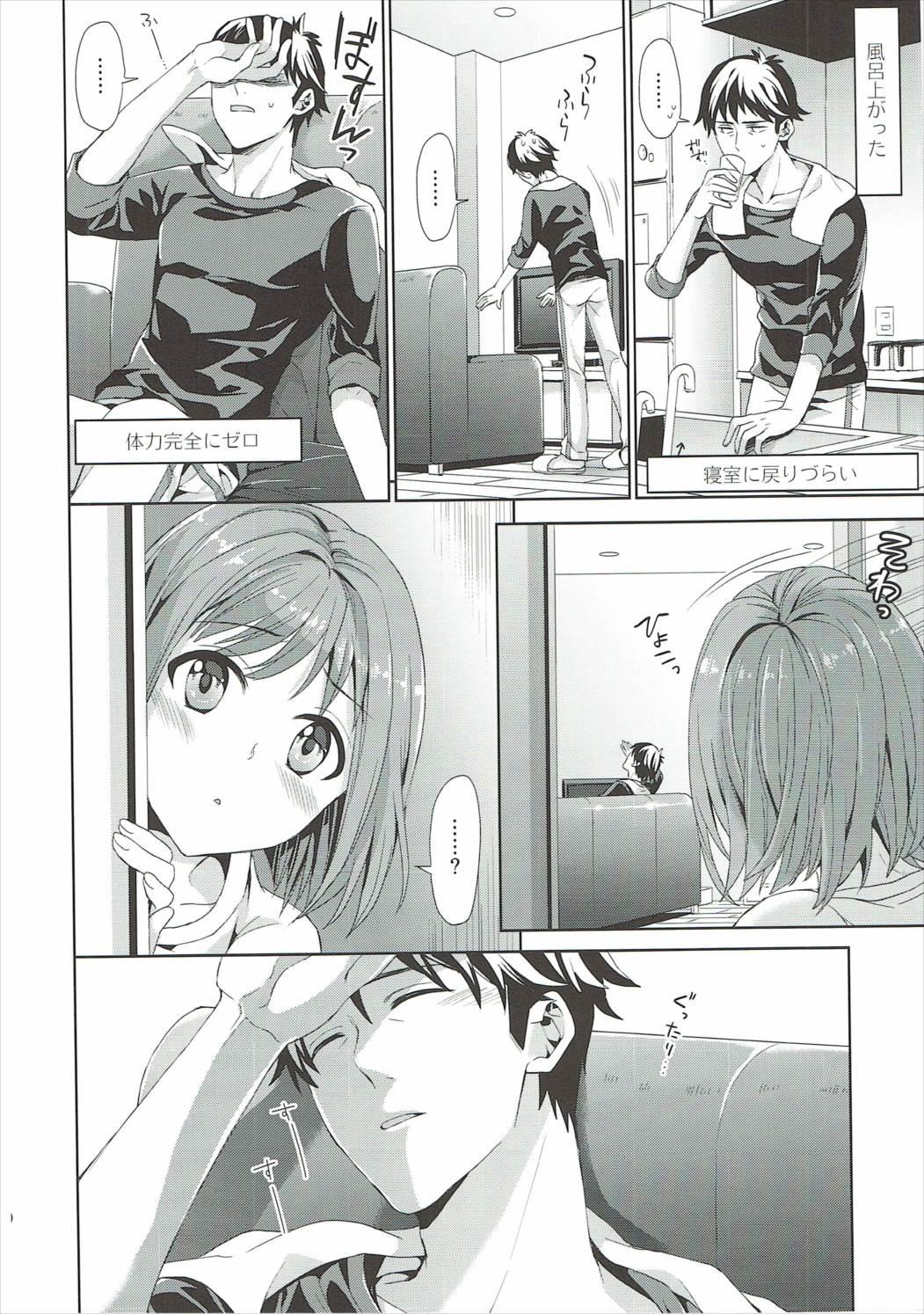 Porn Miku-nyan to Takeuchi P ga Dousei Seikatsu Hajimemashita - The idolmaster Real Sex - Page 9