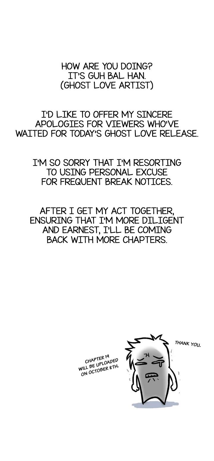 Ghost Love Ch.1-24 559