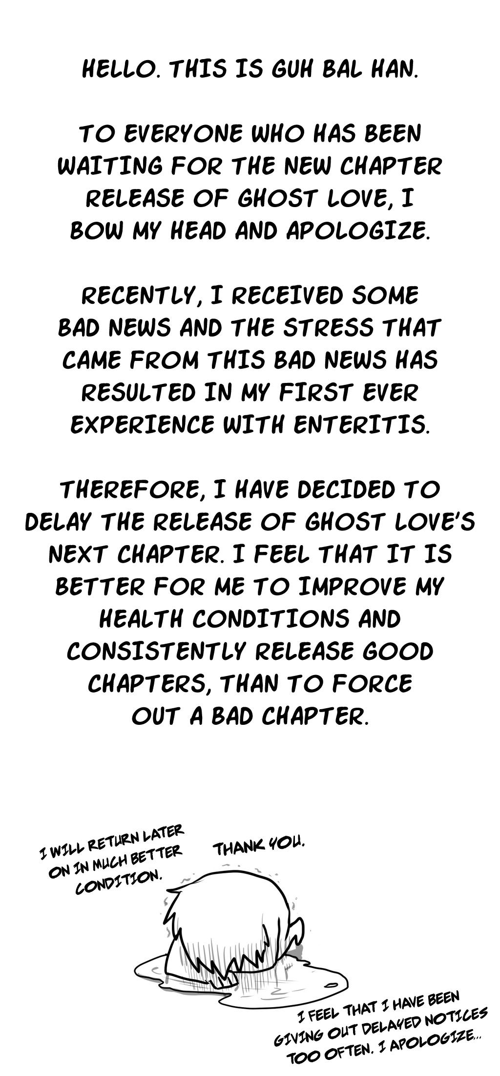 Ghost Love Ch.1-24 616