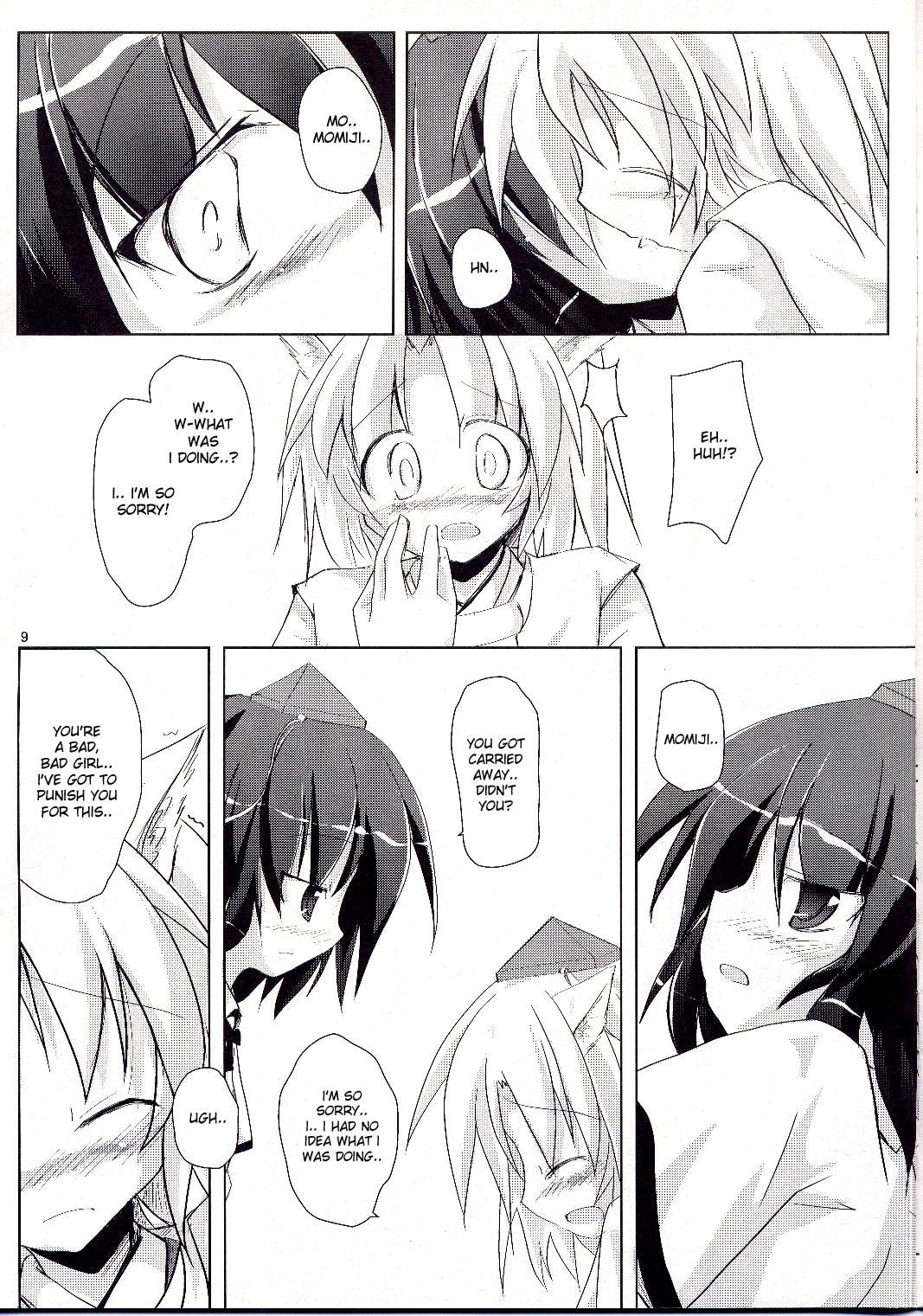 Picked Up Yuri Moa - Touhou project Celebrity Nudes - Page 10