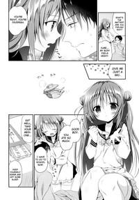 Risou no Imouto 2 5