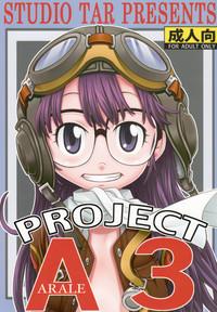 Project Arale 3 1