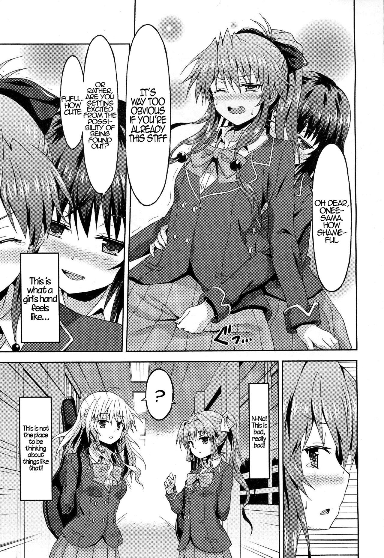 Gayemo Kawaii Kouhai no Tame Naraba…? | For The Sake of My Cute Junior…? Gay Longhair - Page 9