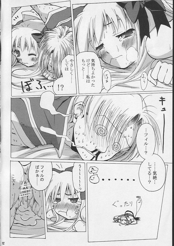 Cum SoRo style #7 - Ragnarok online Gay Brokenboys - Page 11