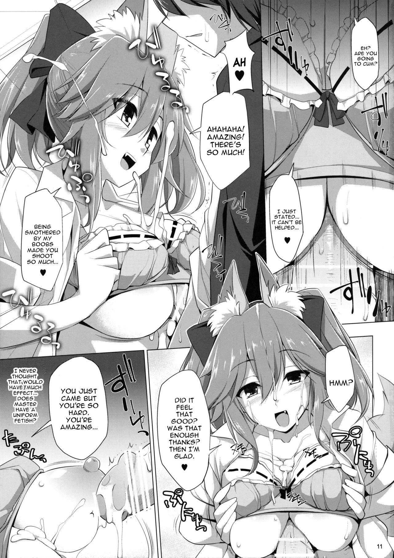 Famosa Goshujin-sama Oppai desu yo!! 5 + Omakebon - Fate extra Lesbian Porn - Page 10