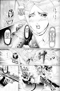 Milf Cougar [LUCRETiA (Hiichan)] Ken-Jyuu 2 - Le epais sexe et les animal NUMERO:02 (King of Fighters) [English] [Brolen] [Incomplete]- King of fighters hentai Toys 4