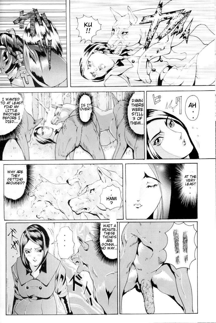 Flogging [LUCRETiA (Hiichan)] Ken-Jyuu 2 - Le epais sexe et les animal NUMERO:02 (King of Fighters) [English] [Brolen] [Incomplete] - King of fighters Gay Bukkake - Page 5