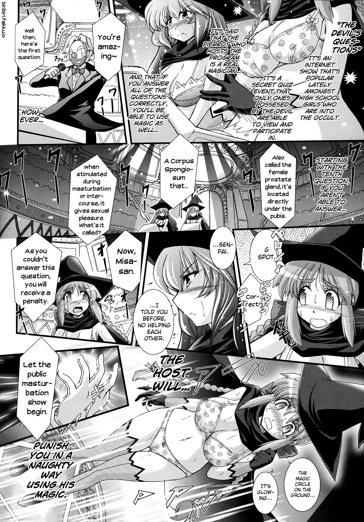 Sexteen Akuma no Shitsumon Foursome - Page 10