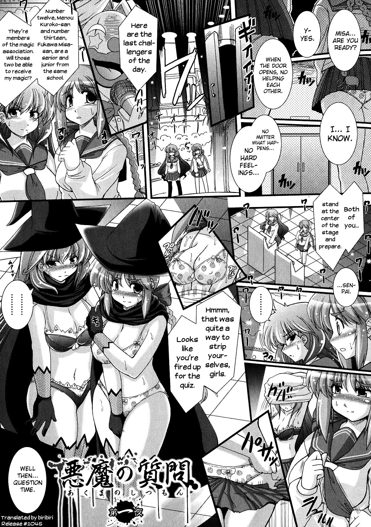 Sexteen Akuma no Shitsumon Foursome - Page 9