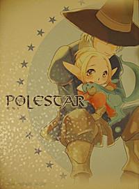 Polestar 0