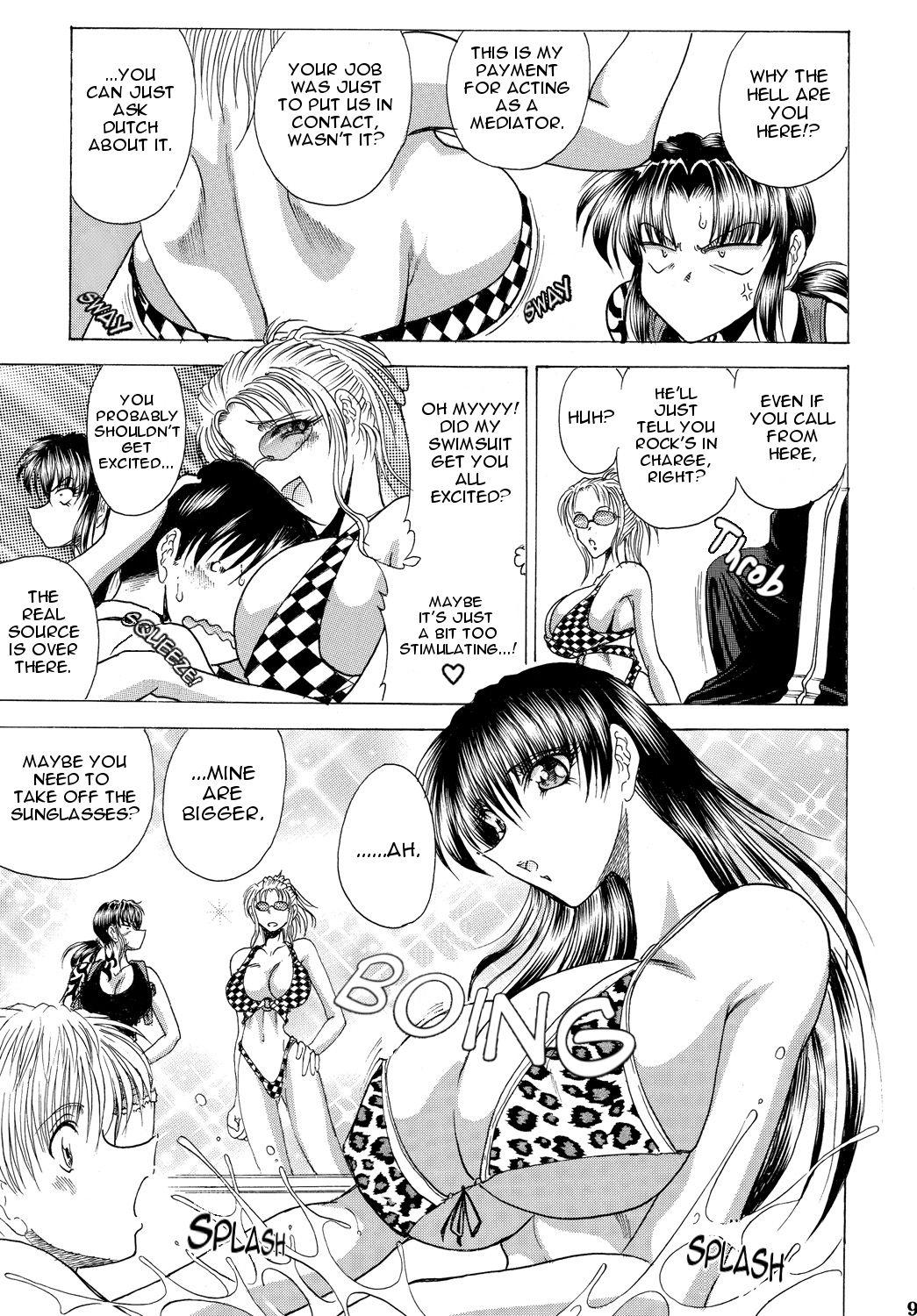 Tiny Titties ZONE 48 - Black lagoon Perfect Teen - Page 8