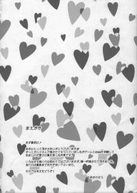 Groping IROHA STORY 01- Yahari ore no seishun love come wa machigatteiru hentai Teen 4