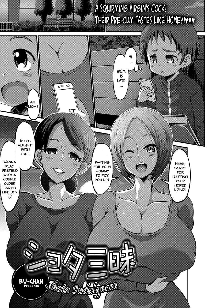 Anime manga footjob huge cock comic