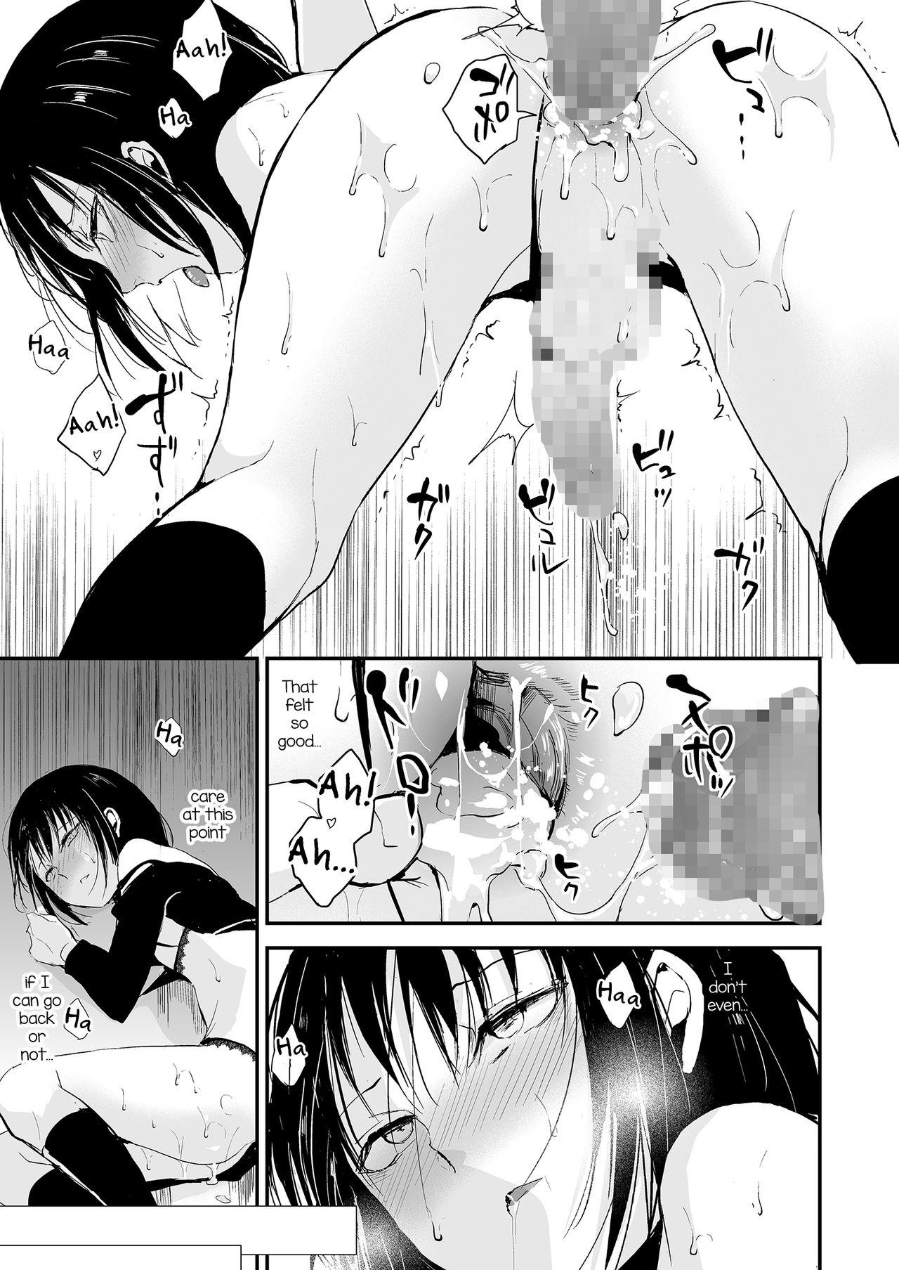 Wanking Yui 02 Gang - Page 28