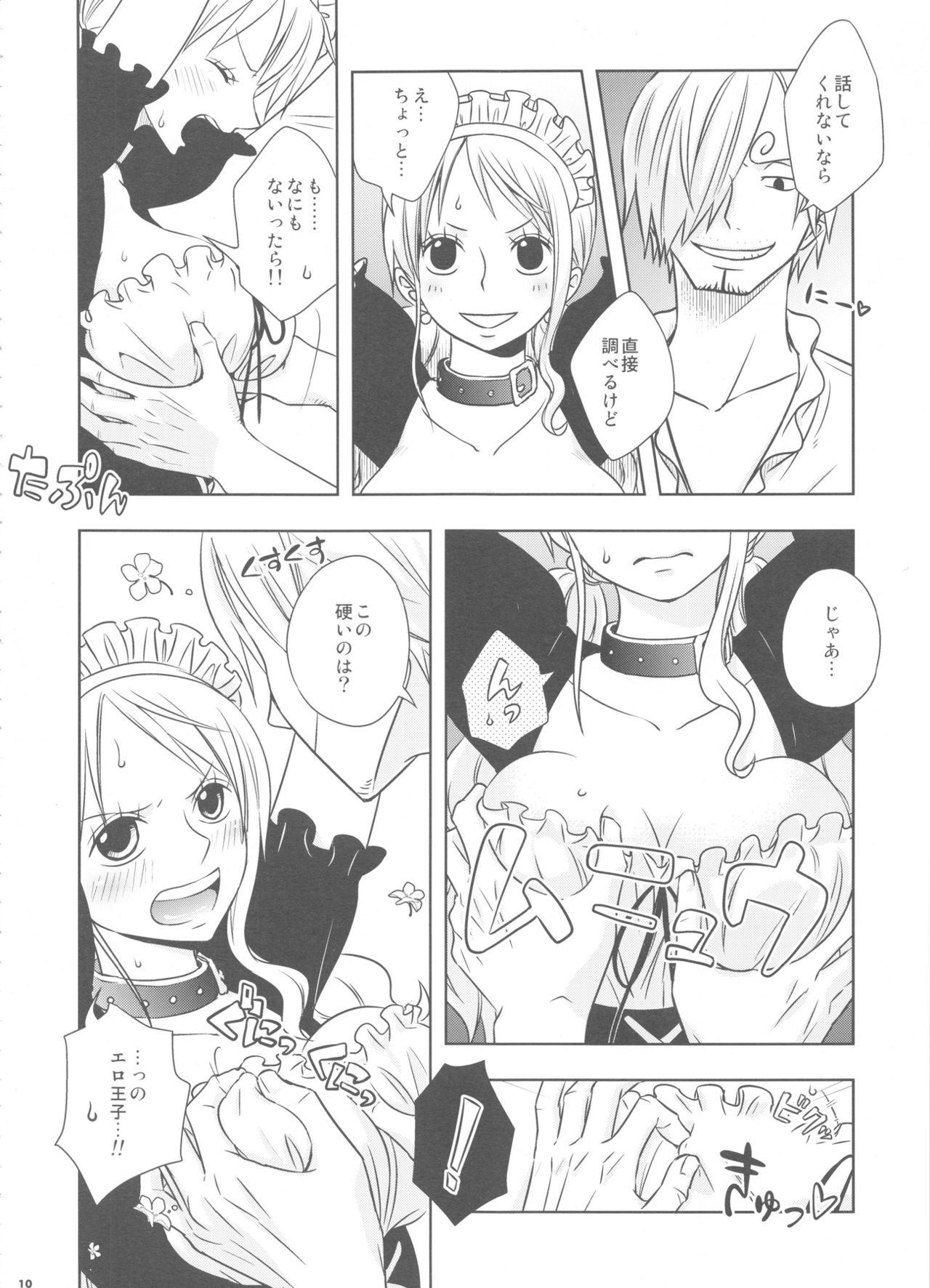 Vibrator Kusuburi Ouji to Dorobou Maid - One piece Casa - Page 9