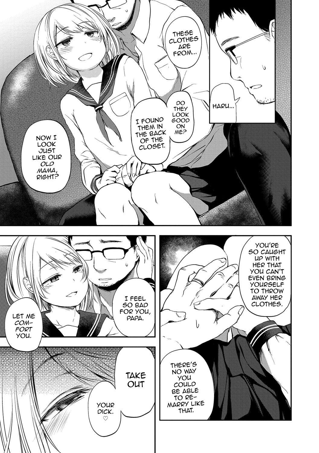 Fuck My Pussy Yameru Toki mo Kore o Aishi Indo - Page 3