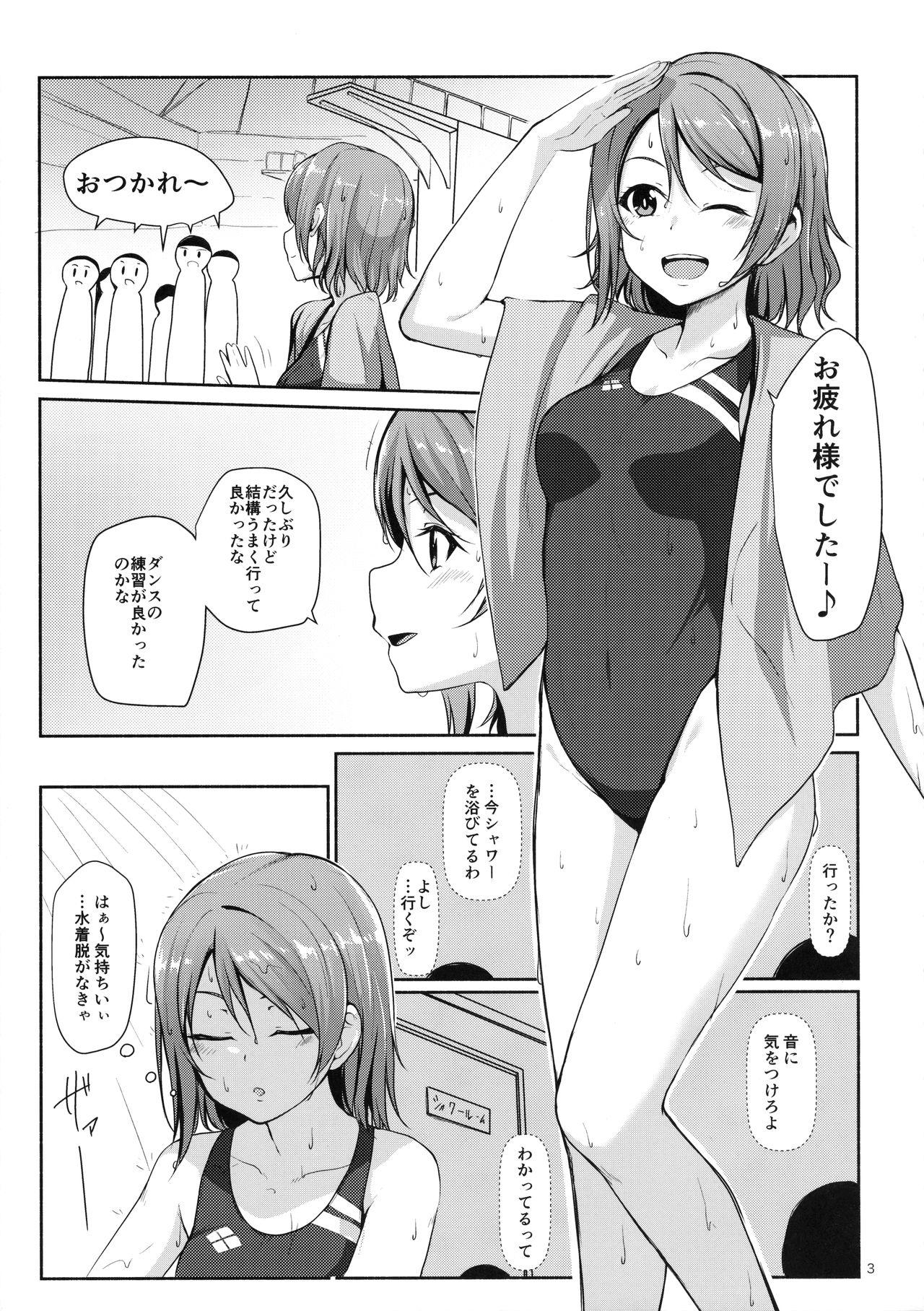 Nylon Suiyoubi no Yuuutsu - Love live sunshine Girl Fuck - Page 4