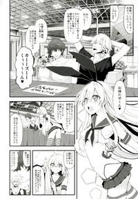 Office COSBITCH! Marked-girls Origin Vol. 1 Kantai Collection Gay-Torrents 3