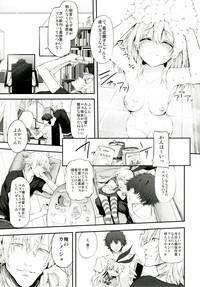 Office COSBITCH! Marked-girls Origin Vol. 1 Kantai Collection Gay-Torrents 4