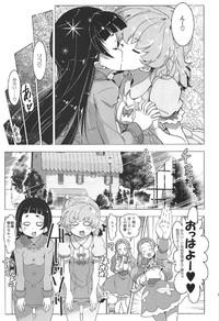 Yuri Mahou wa Himitsu no Kaori 4 8