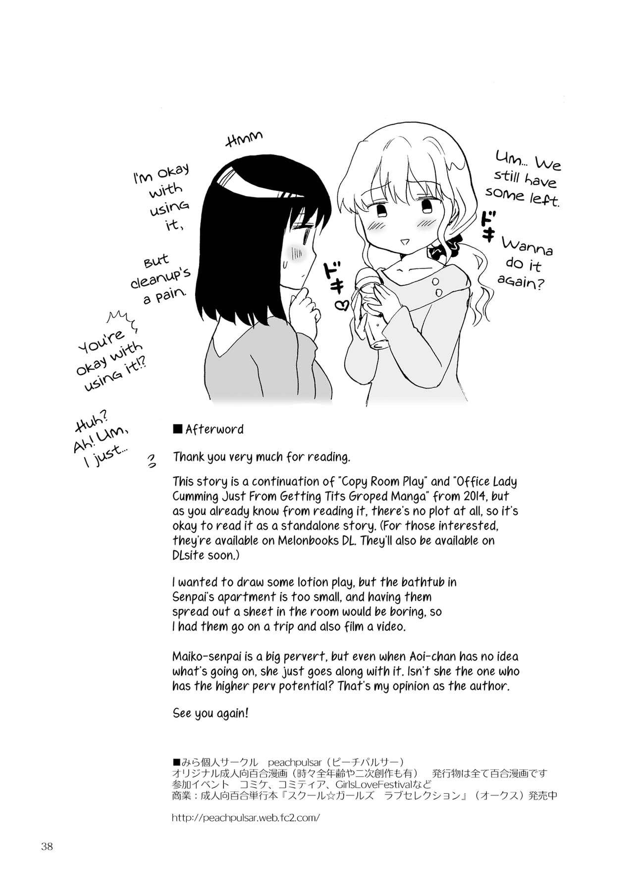 Edging Nurunuru Shitaino | Let's Get Wet Self - Page 37