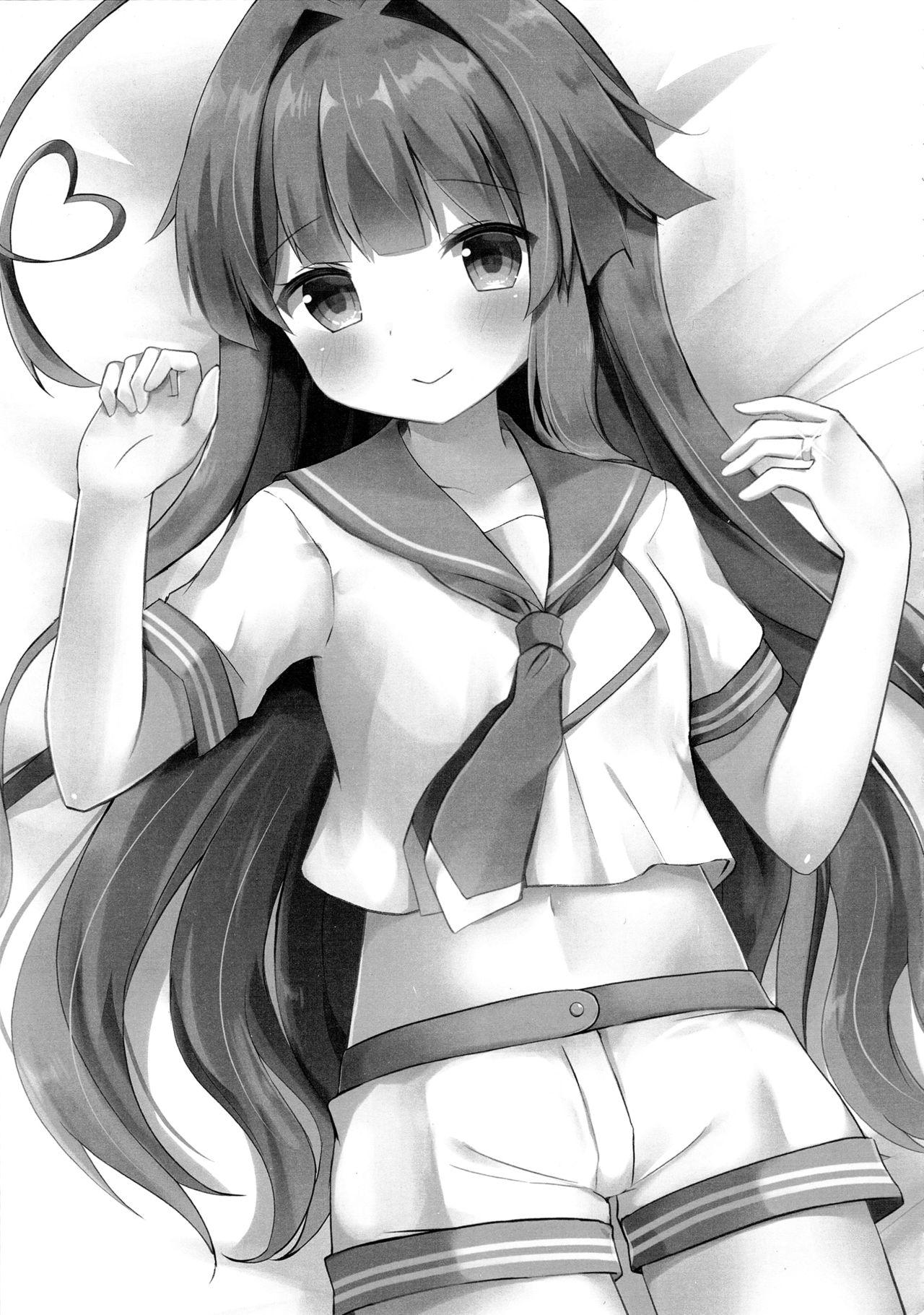 Spa Kuma-chan wa Onedari Jouzu - Kantai collection Spooning - Page 2