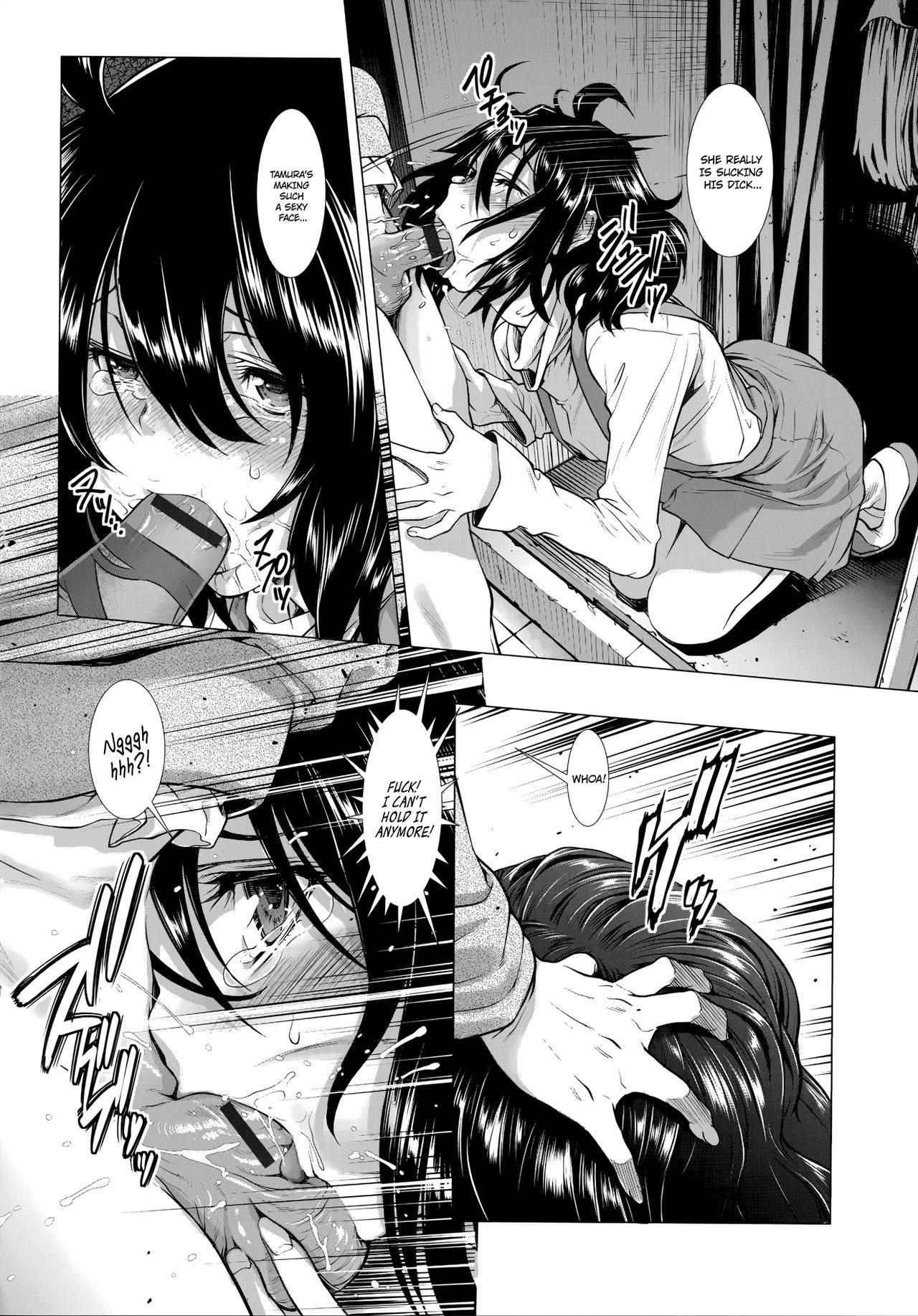 Chinpotsuki! Ijimerarekko | «Dickgirl!», The Bullying Story - Ch. 1 28