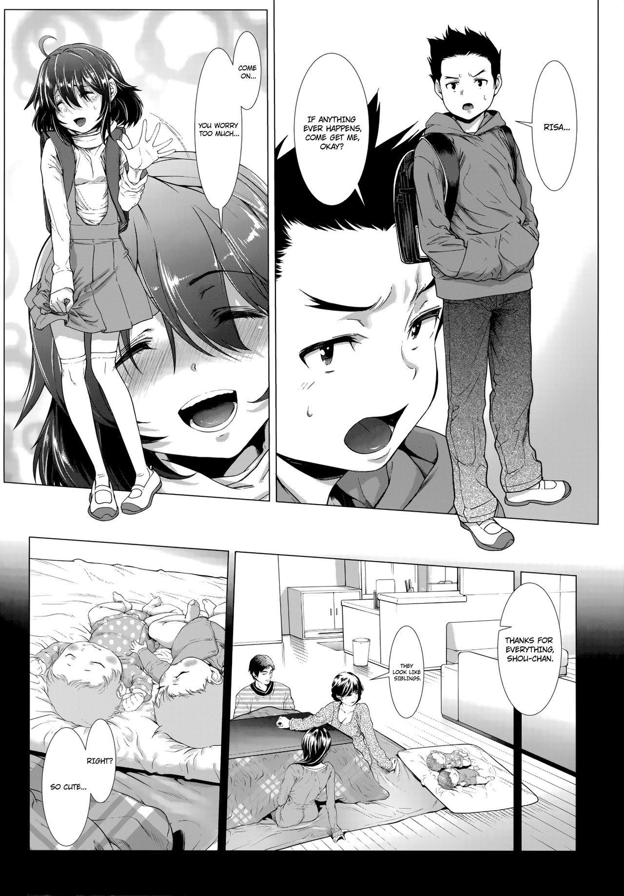 Chinpotsuki! Ijimerarekko | «Dickgirl!», The Bullying Story - Ch. 1 9