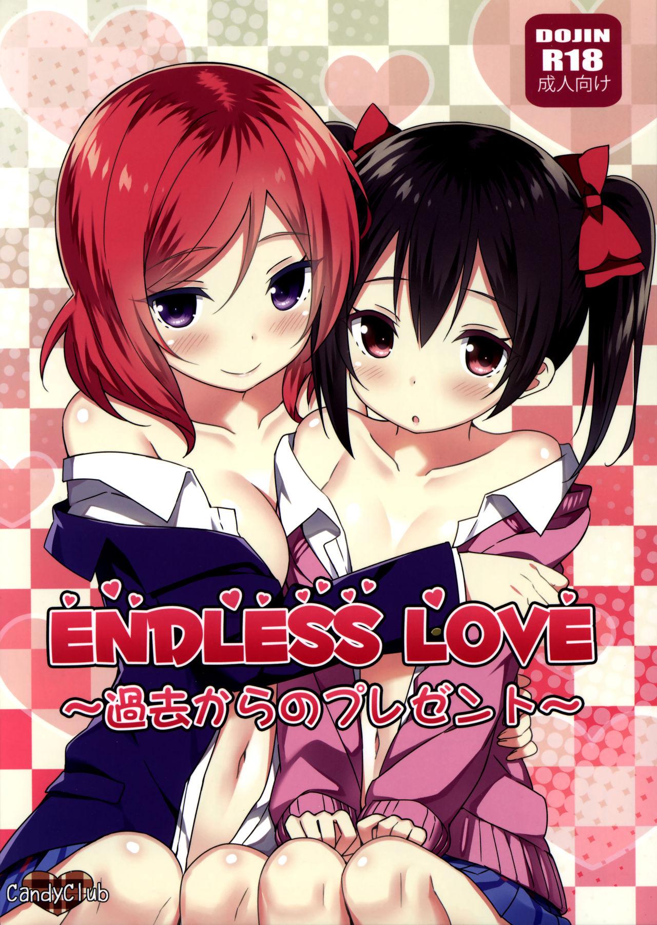 Endless Love～過去からのプレゼント～ (C88) [Candy Club (スカイ)] (ラブライブ!) [英訳] 0