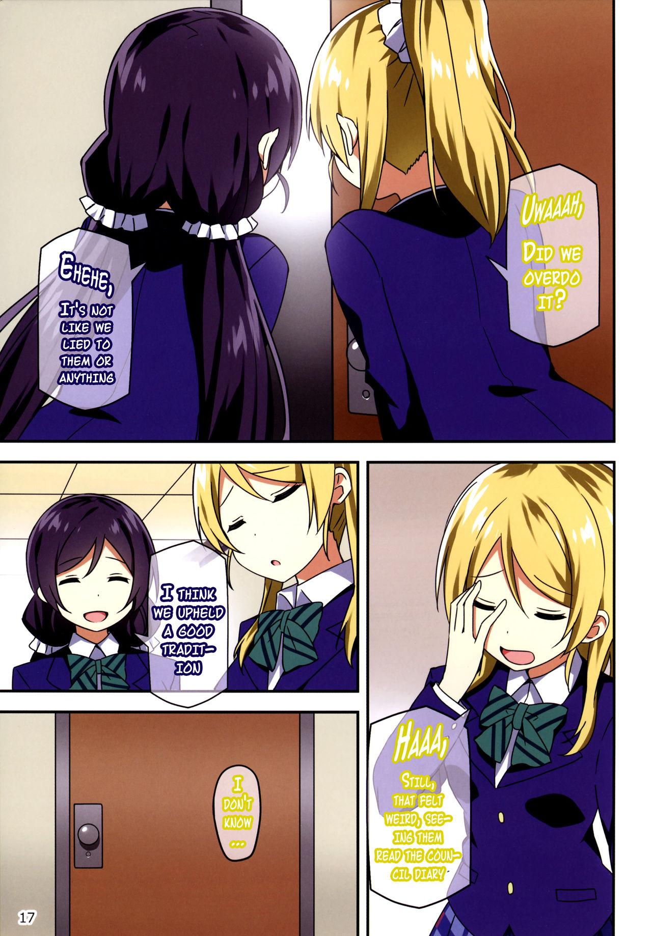 Famosa Endless Love - Love live Cute - Page 16