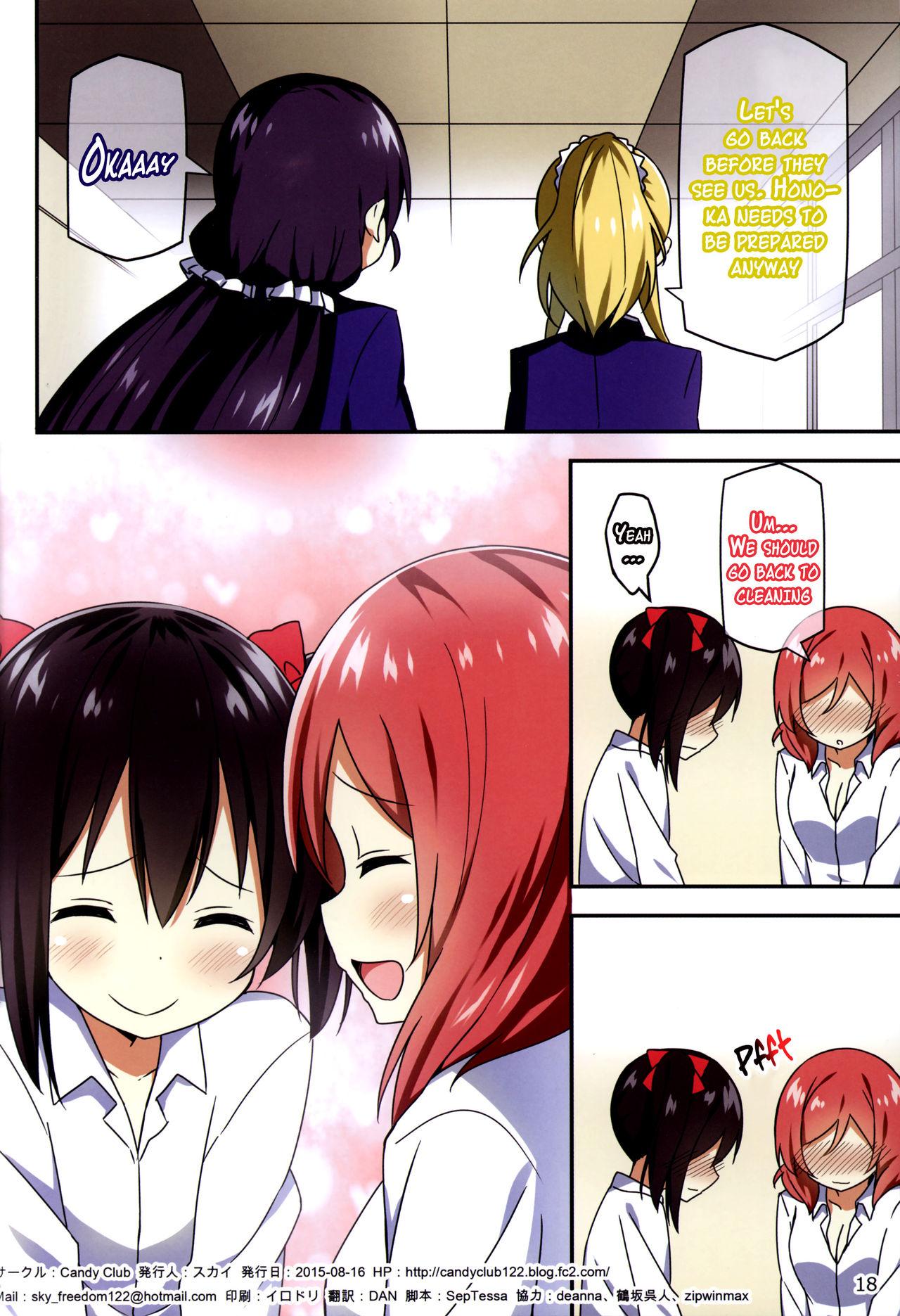 Ball Sucking Endless Love - Love live HD - Page 17