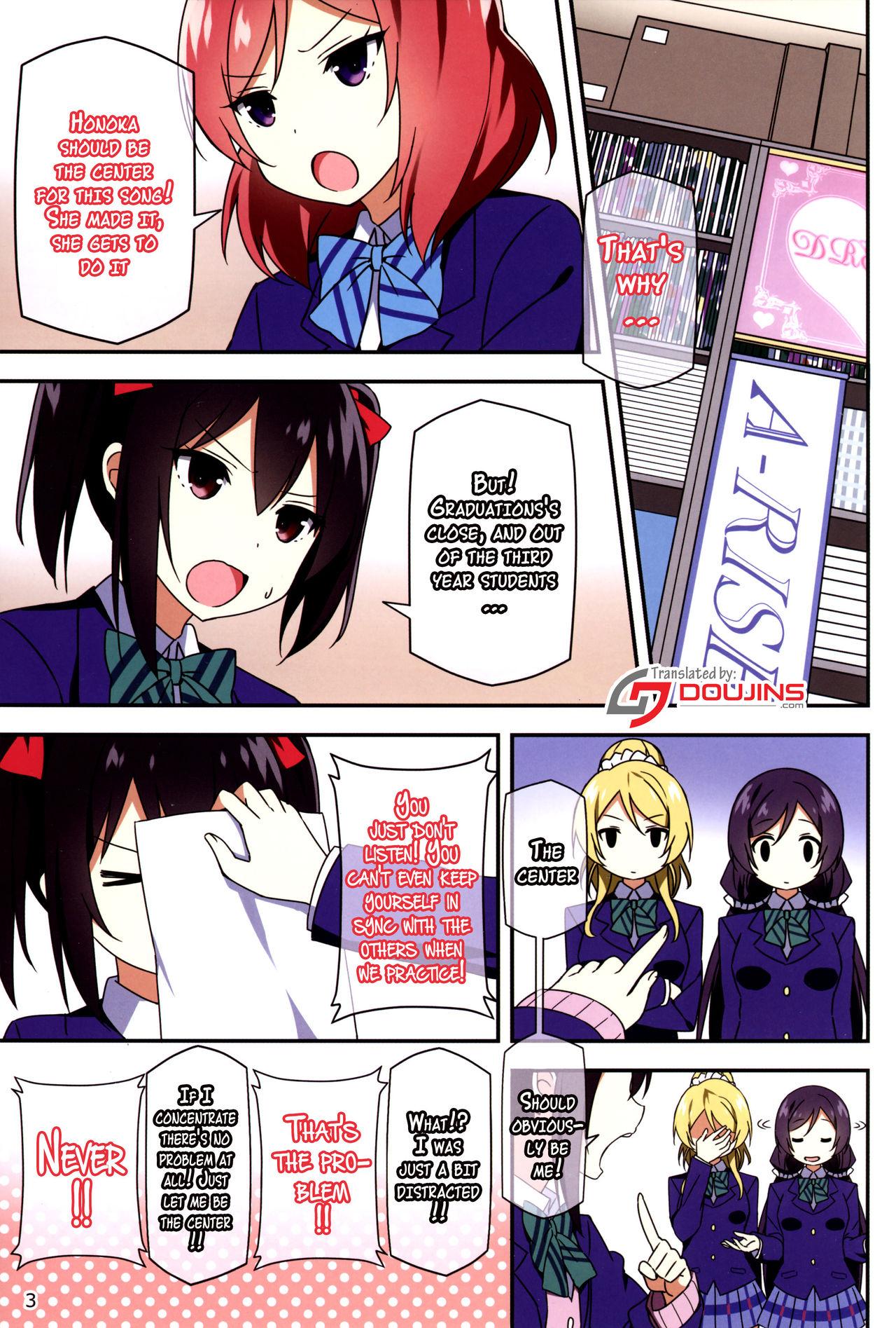 Famosa Endless Love - Love live Cute - Page 2