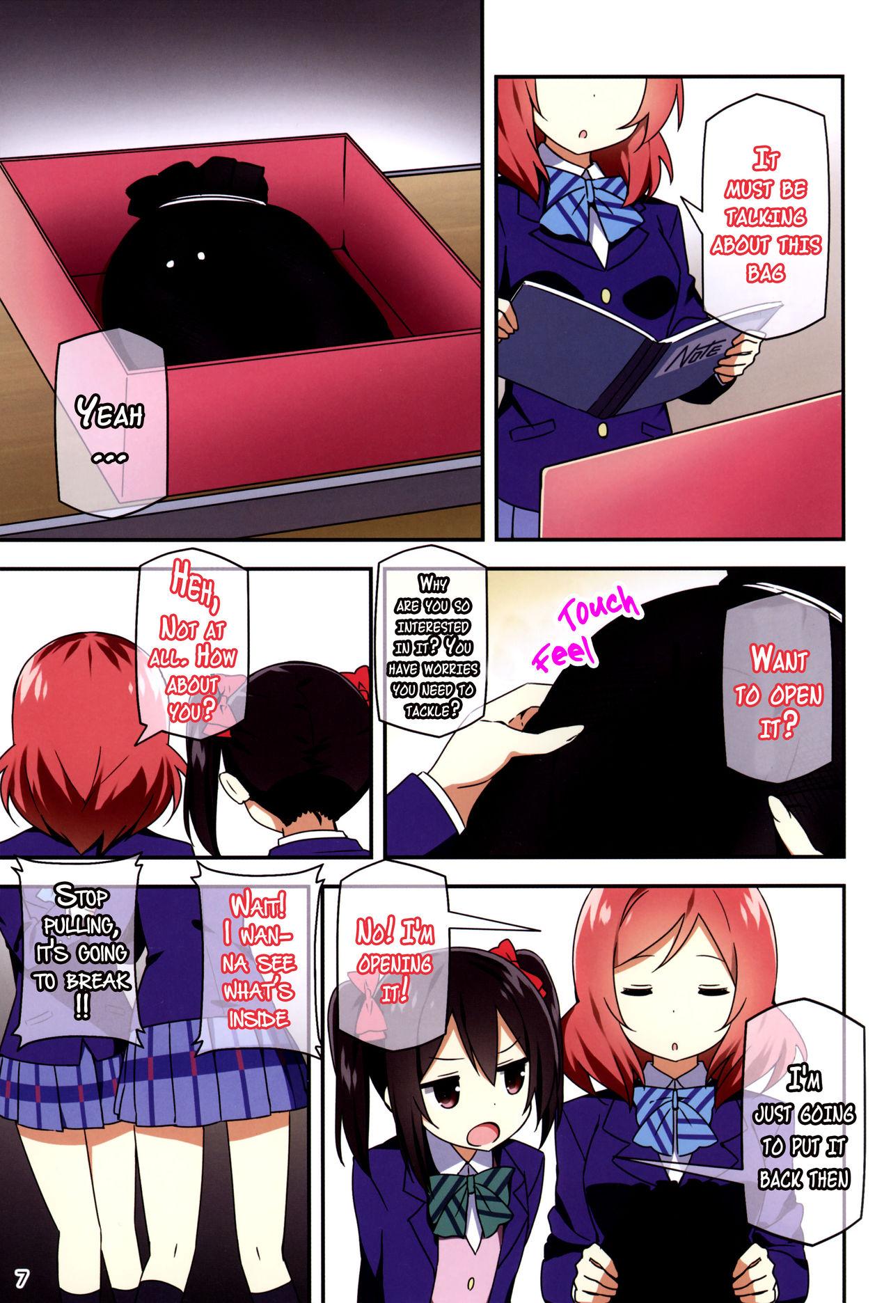 Hair Endless Love - Love live Adult - Page 6