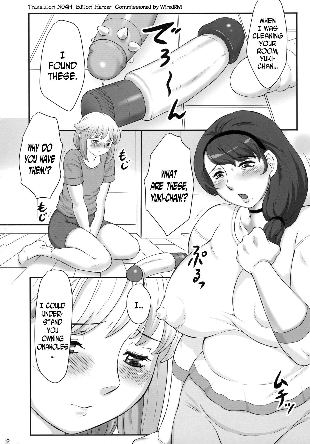 Fat Mama no Kyokon ga Sukisugite! Hardcore Sex - Page 4