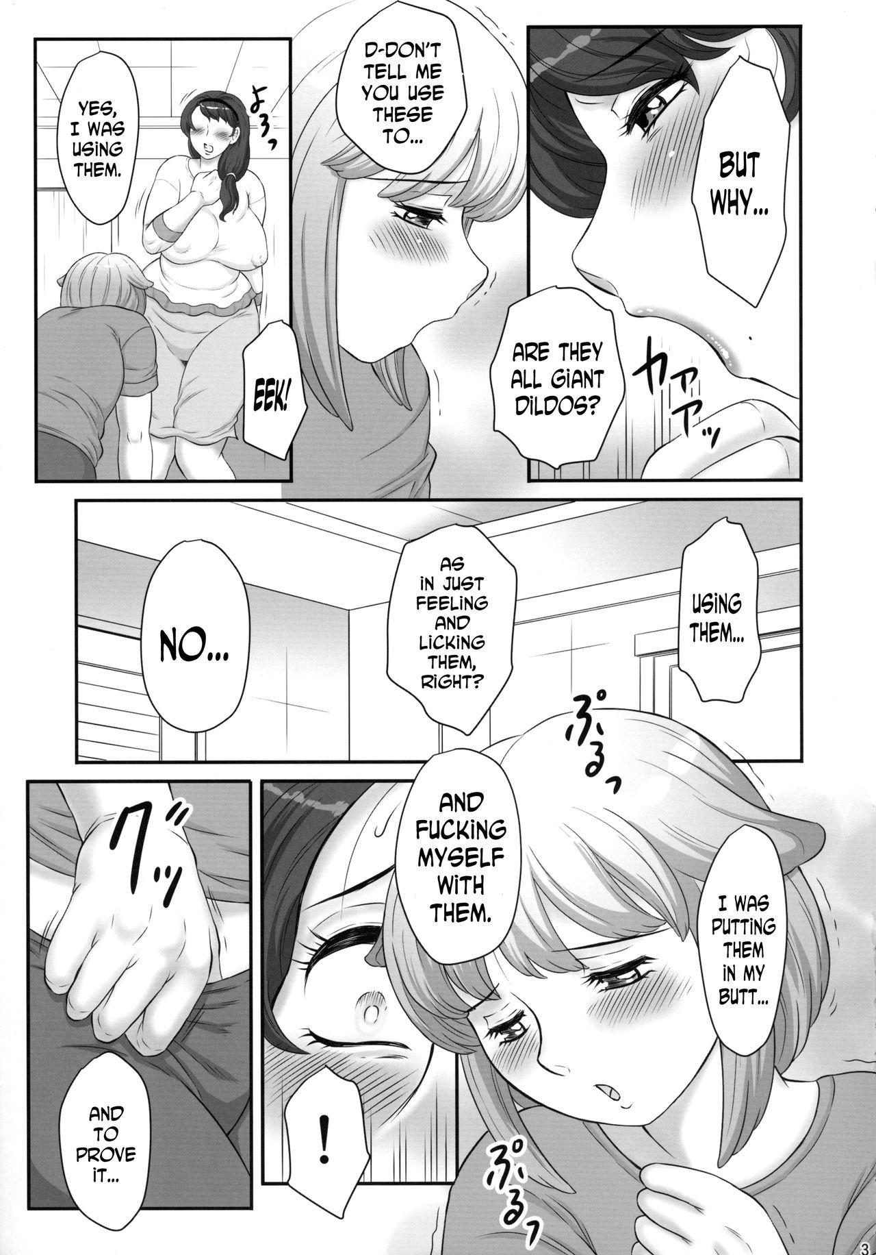 Cocks Mama no Kyokon ga Sukisugite! Fantasy Massage - Page 5
