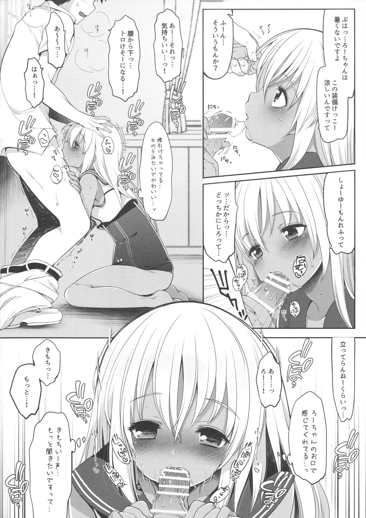 Girlsfucking Okuchi de Aishite? - Kantai collection Free Oral Sex - Page 4