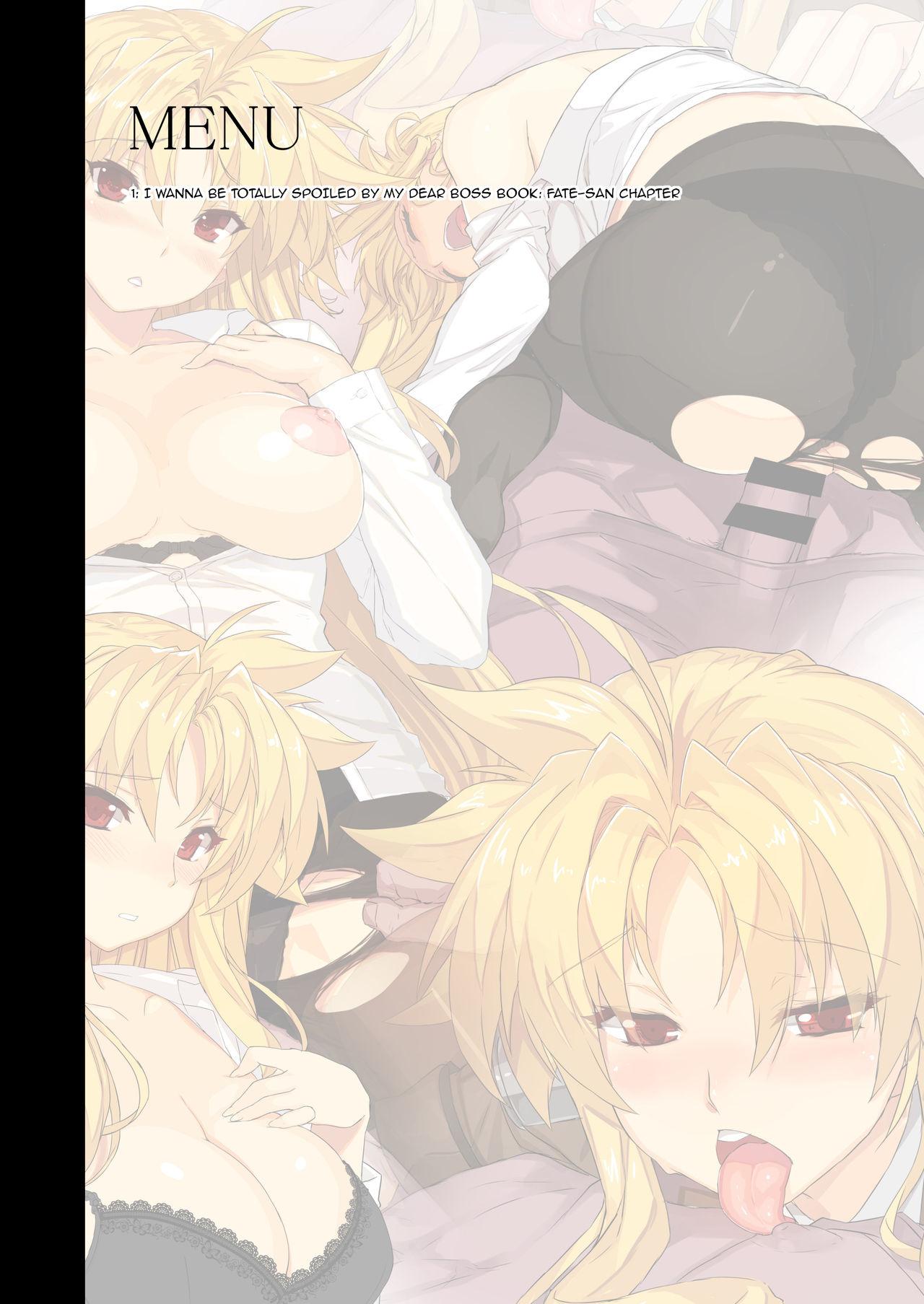 Imvu Akogare no Joushi ni Mechamecha Amaetai Hon | I Wanna be Totally Spoiled by My Dear Boss Book - Mahou shoujo lyrical nanoha Cuckolding - Page 3