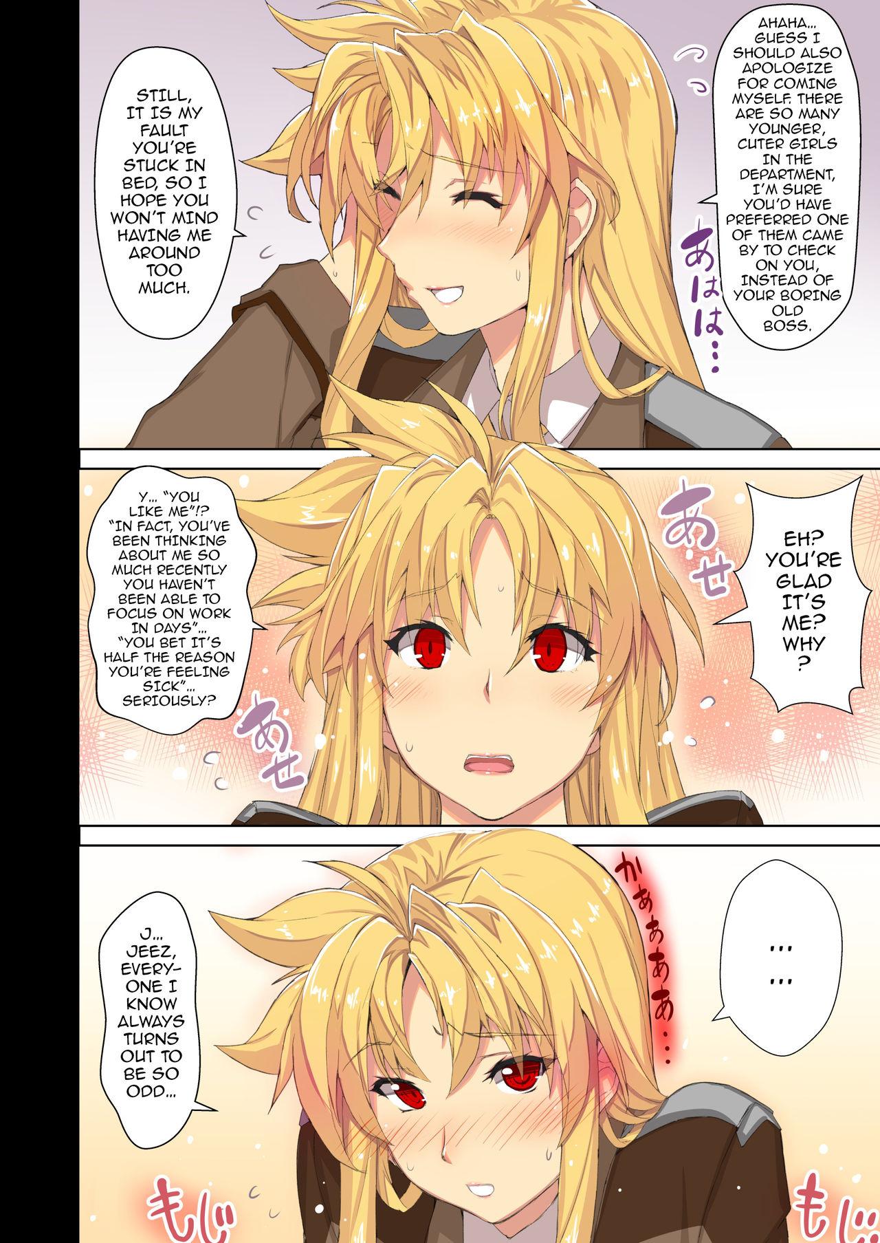 Hardcore Gay Akogare no Joushi ni Mechamecha Amaetai Hon | I Wanna be Totally Spoiled by My Dear Boss Book - Mahou shoujo lyrical nanoha Black - Page 5