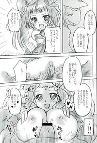 Free 18 Year Old Porn Shukufuku No Kakera Maho Girls Precure Hidden Camera 5