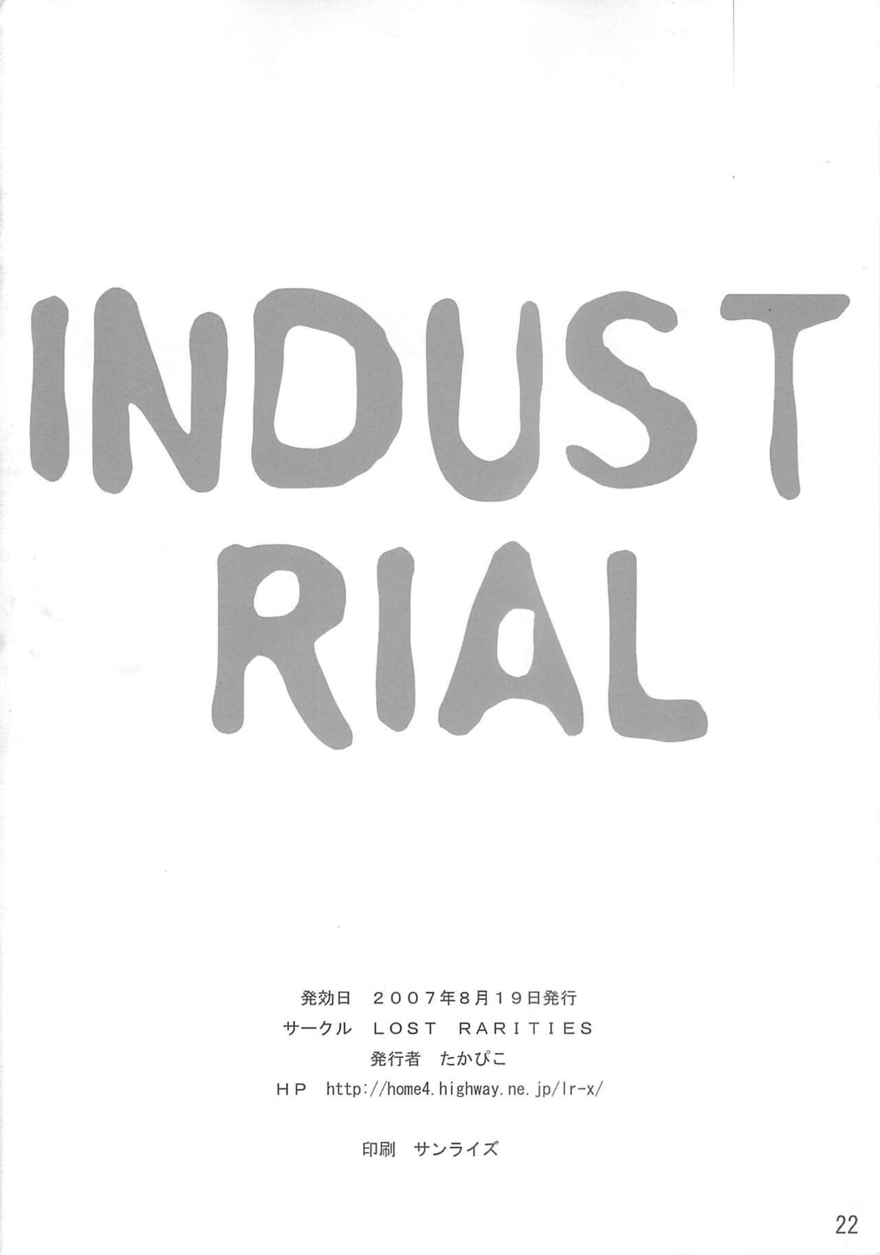 Big Ass INDUSTRIAL - Claymore Hardcore - Page 21