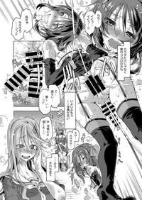 Web Manga Bangaichi Vol.1 4