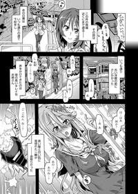 Job Web Manga Bangaichi Vol.1 Blowjob 7