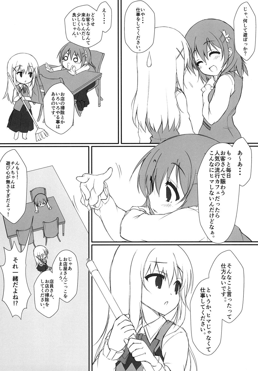 Petite Girl Porn Usagigari - Gochuumon wa usagi desu ka Anal Gape - Page 5