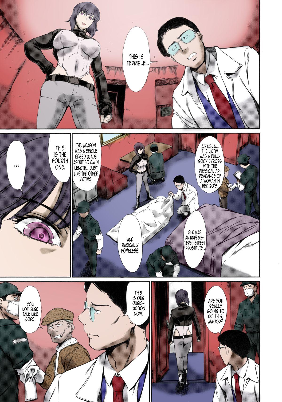 Petite Teenager DERENUKI 2 - Ghost in the shell Infiel - Page 3
