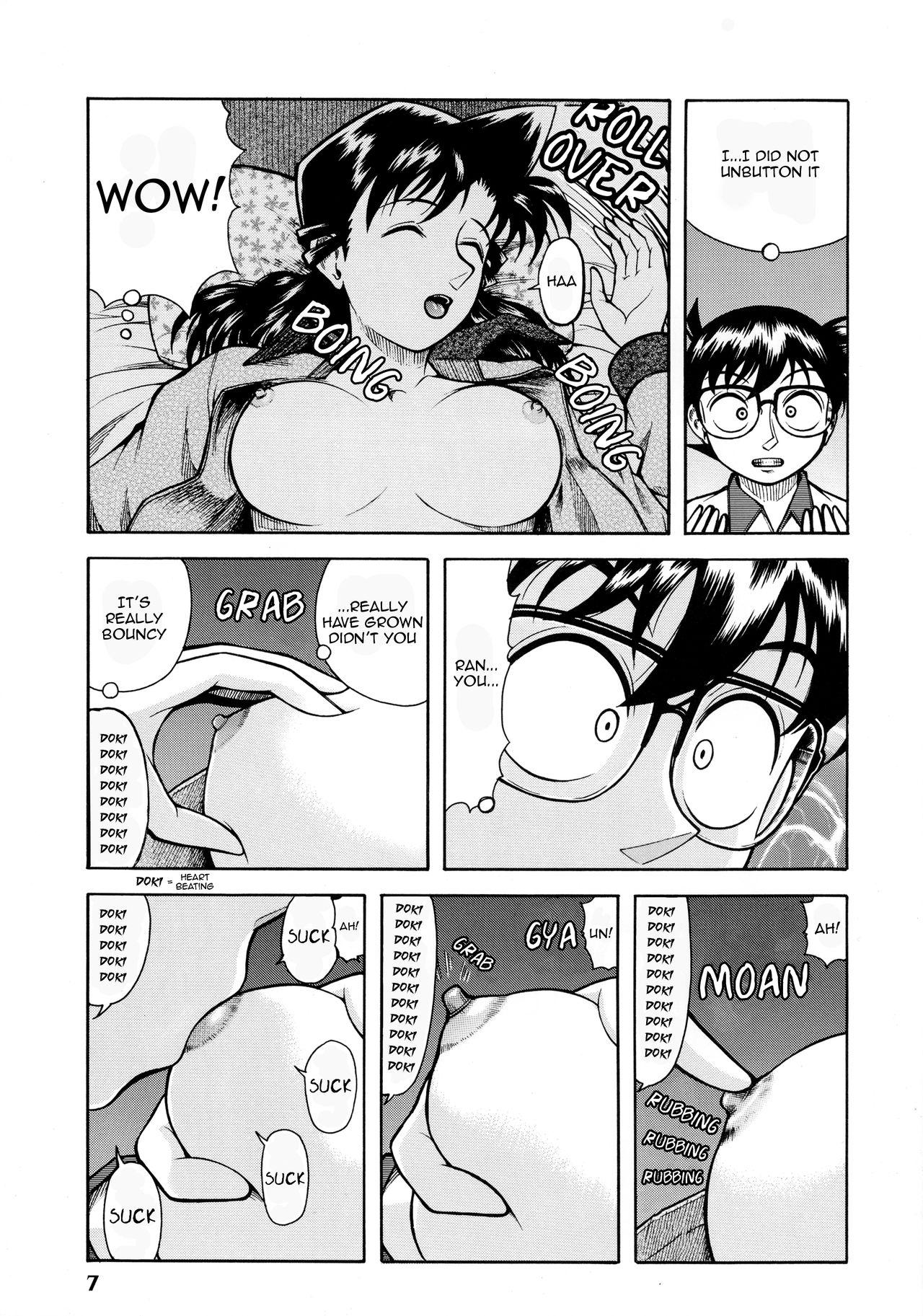 Amateur Porn Free (C67) [ANA (Kichijouji Kitashirou)] Ran-neechan to Issho | Together with Ran-neechan (Detective Conan) [English] [EHCOVE] - Detective conan Nude - Page 6