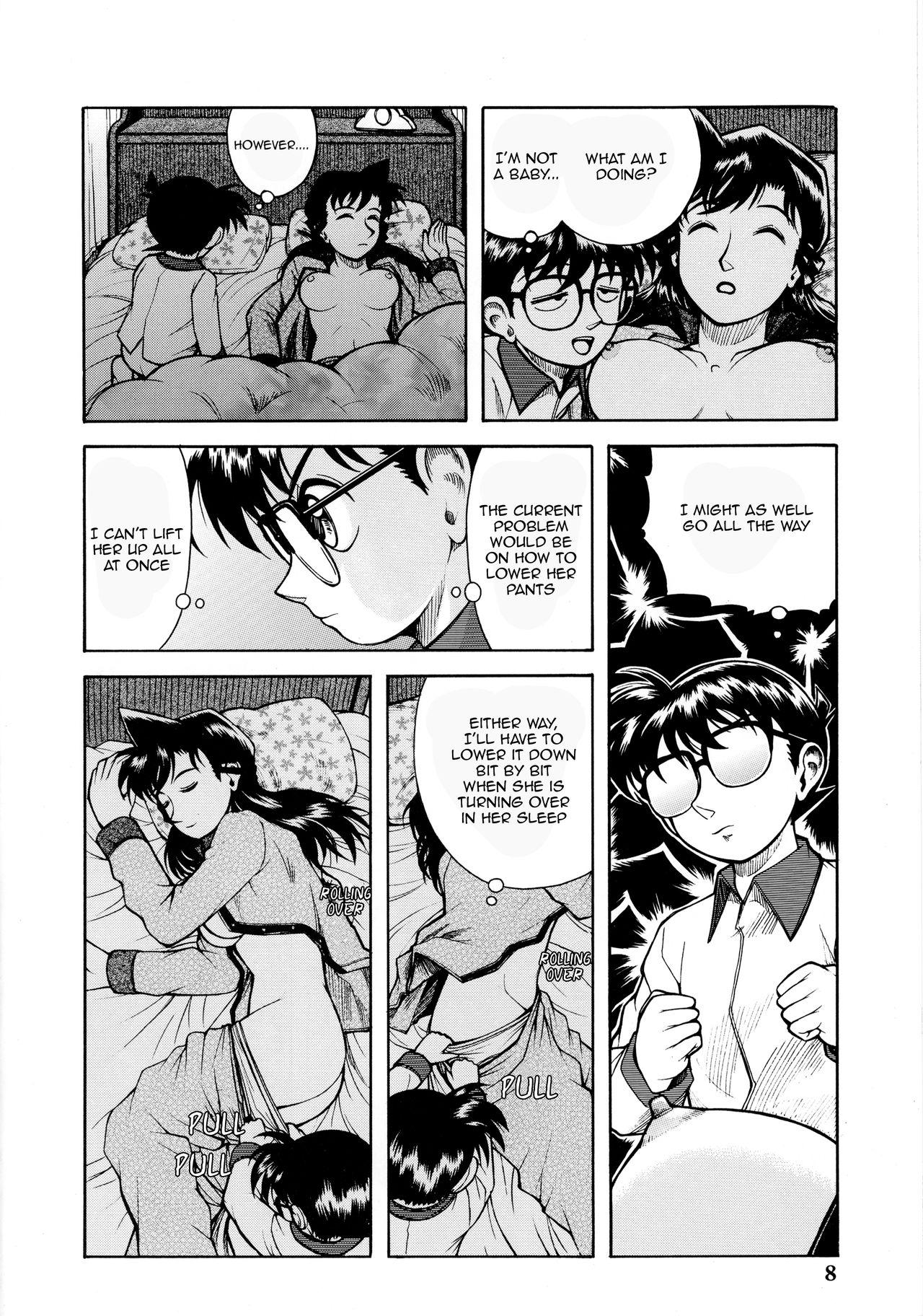 Gay Medical (C67) [ANA (Kichijouji Kitashirou)] Ran-neechan to Issho | Together with Ran-neechan (Detective Conan) [English] [EHCOVE] - Detective conan Clothed Sex - Page 7