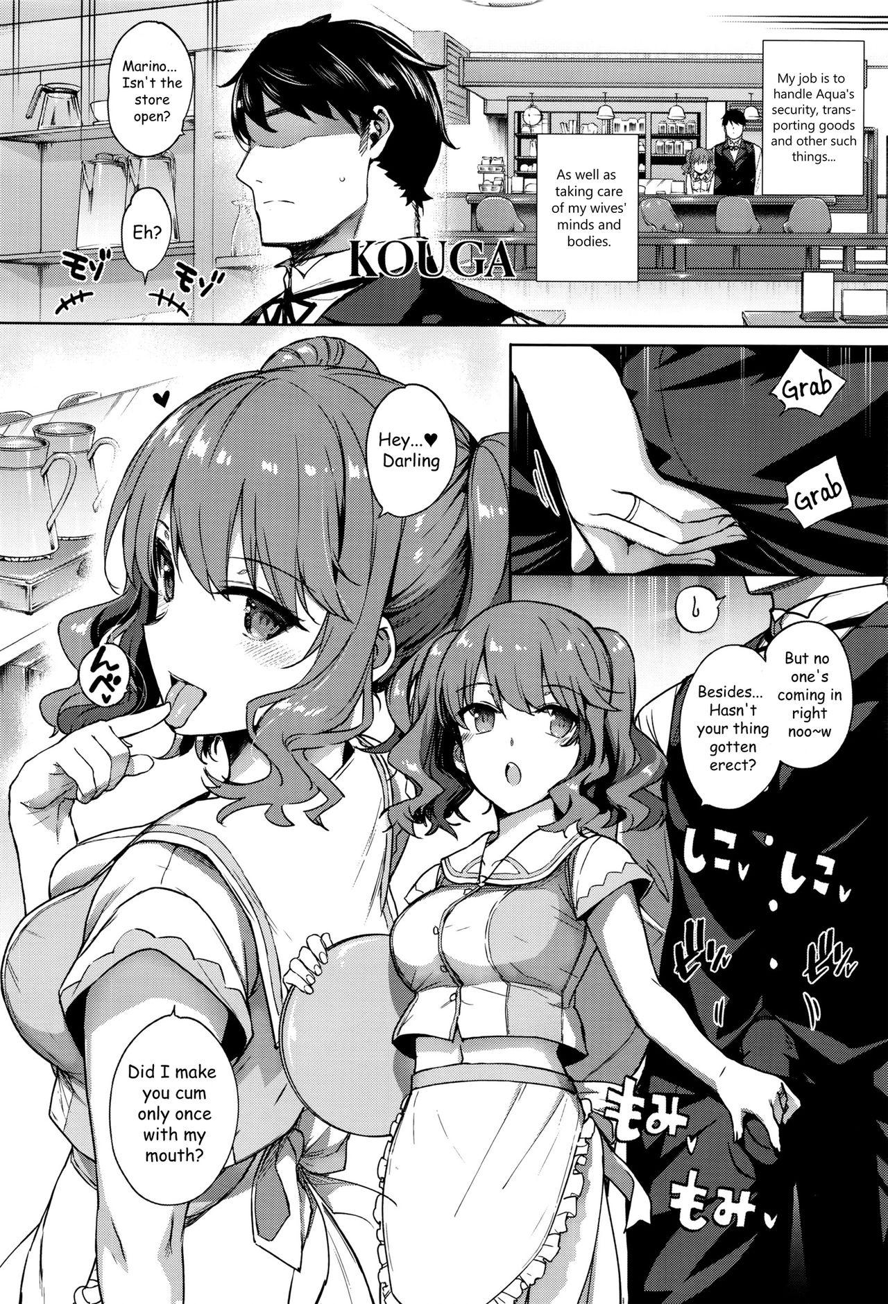 Tight Pussy Fucked Aquania Marriage Life Ch. 1-2 Peru - Page 8