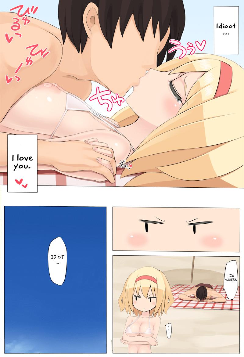 Sexteen I went to the beach with Alice - Touhou project Stroking - Page 5